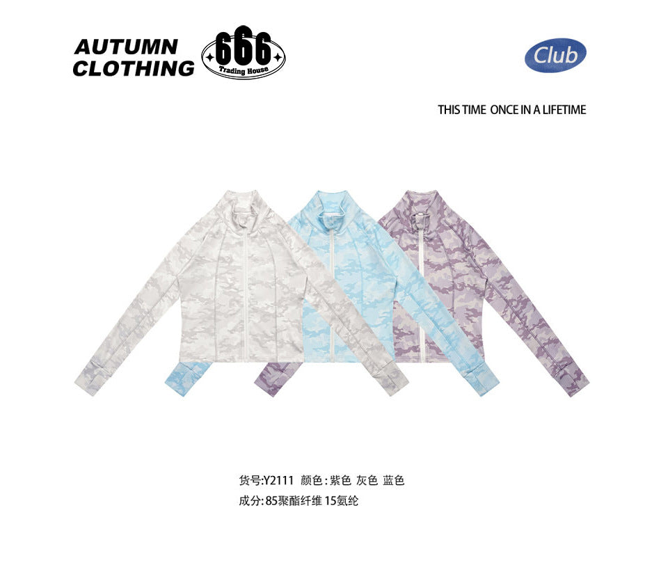 Three camouflage zip-up jackets in gray, blue and purple shown together, with supplier text below