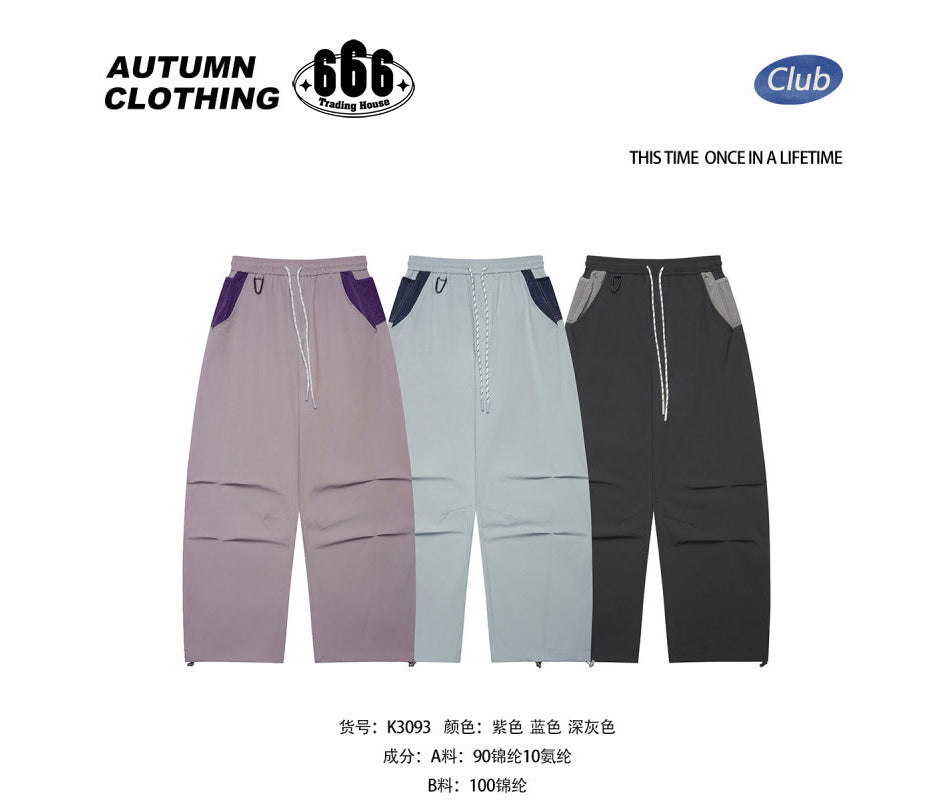 Three colorways of wide-leg pants in purple, light blue and dark gray, with supplier text and fabric composition